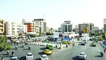  عناصر مزاحم زیست در تهران