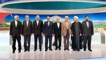 شروع مناظره با محوریت قاچاق/ رئیسی:پیشگیری از قاچاق وظیفه دولت است