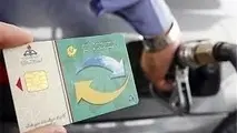 رانندگان وانت‌بار در کرمانشاه برای دریافت کارت هوشمند اقدام کنند