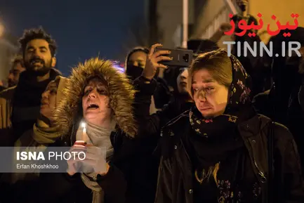 همدردی دانشجویان و مردم با خانواده جانباختگان هواپیمای اوکراینی