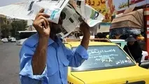 افزایش دمای تهران از چهارشنبه