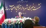 18 هزار اتوبوس نوسازی می‌شود