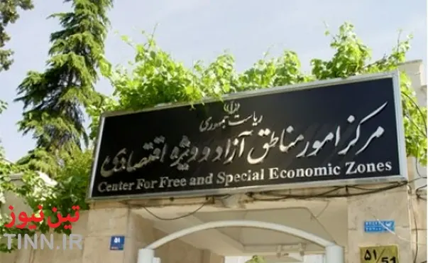 شرایط فعلی مناطق آزاد ایران چقدر با اقتصاد مقاومتی همخوان است؟