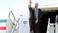 روابط ایران و امریکا در دوره دوم روحانی