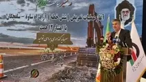 آزادراه ساوه–سلفچگان نقش حیاتی در حمل ونقل ملی دارد/ ۳۵۰کیلومتر آزادراه و بزرگراه در دست احداث