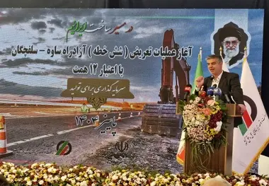 آزادراه ساوه–سلفچگان نقش حیاتی در حمل ونقل ملی دارد/ ۳۵۰کیلومتر آزادراه و بزرگراه در دست احداث
