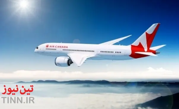 Air Canada reopens Maple Leaf Lounge at Montreal - Trudeau airport