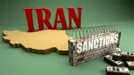 لبخند اقتصاد ایران به دنیا