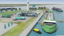 Port of Rotterdam to install new LNG bunker station