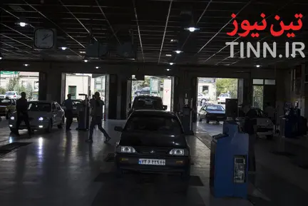 مرکز معاینه فنی سراج