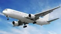 تآسیس شرکت های هواپیمایی جدید