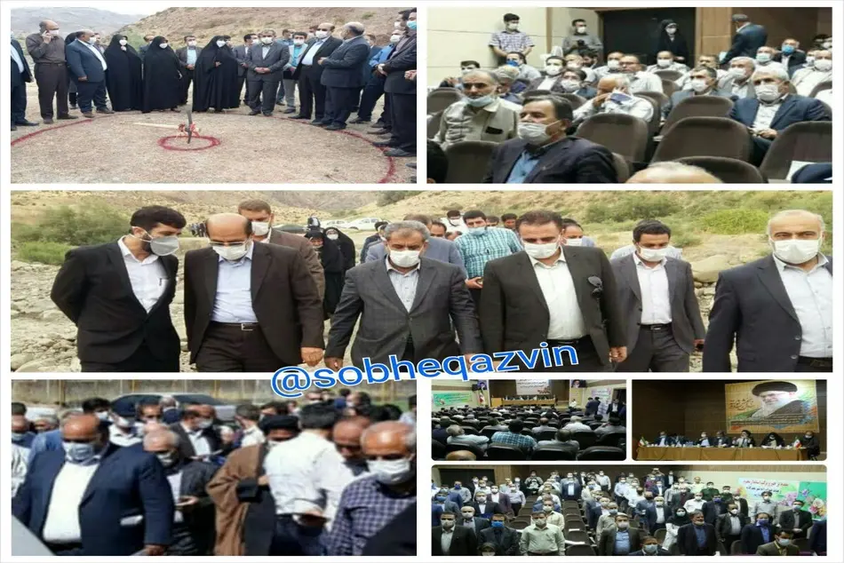 استانداری که با اذن نمایندگان  مردم آبیک وقزوین در مجلس شورای اسلامی حرکت می کند 