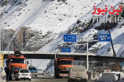 آزادراه تهران-شمال
