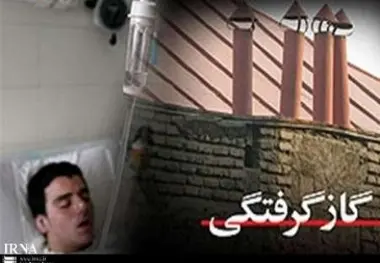 مسمومیت ۵ مسافر نوروزی با گاز در روانسر