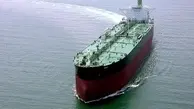  نیروی دریایی انگلیس نفتکش حامل نفت ایران را توقیف کرد