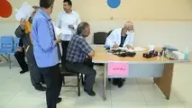 پایش سلامت کارکنان شرکت مترو تهران