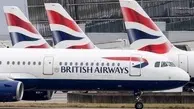 شکایت شرکت‌های هواپیمایی علیه دولت انگلیس