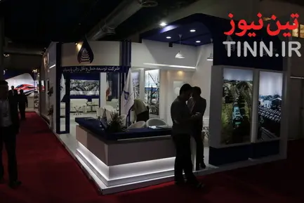 شرکت توسعه حمل و نقل ریلی پارسیان