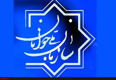 
با دستور روحانی سازمان ملی جوانان کشور احیا می‌شود
