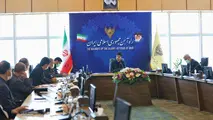 لزوم تدوین اطلس جامع بار ریلی