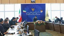لزوم تدوین اطلس جامع بار ریلی