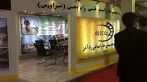 گزارش تصویری پنجمین نمایشگاه بین‌المللی حمل‌ونقل ریلی-2