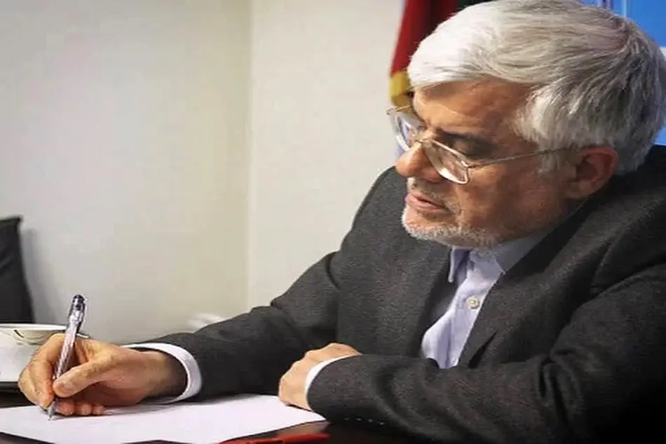عارف تصویب نامه اصلاح تعدادی از مصوبات هیات وزیران را ابلاغ کرد