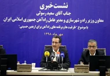 سوم مهرماه؛ آغاز پیش فروش بلیت اربعین