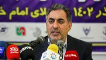 بهره برداری از دو پروژه آزادراهی در سال جاری