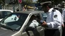 ◄ اعمال نرخ جدید جرایم رانندگی از ۱۵ اسفند ماه