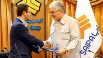 روند همکاری سایپا و بانک مهر اقتصاد 