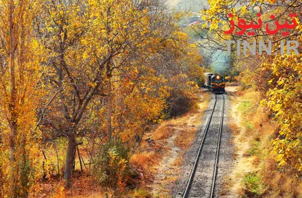 جاذبه های ریلی ایران