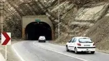 اعمال محدودیت ترافیکی در جاده کرج -چالوس