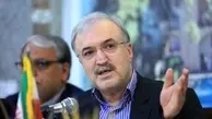 وزیر بهداشت: از خرداد به بعد روزهای بهتری خواهیم داشت 