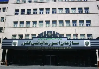 کاهش 6 درصدی درآمدهای مالیاتی در سال 97  