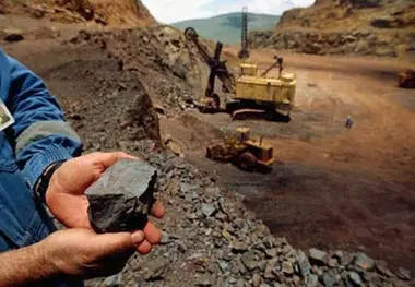 راههای توسعه صادرات مواد معدنی ایران  
