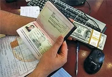 شرایط شش گانه پرداخت ارز به دانشجویان