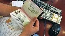 بانک مرکزی معادل ۳۳۰ میلیون دلار ارز مورد نیاز حج تمتع ۱۴۰۴ را تامین کرد