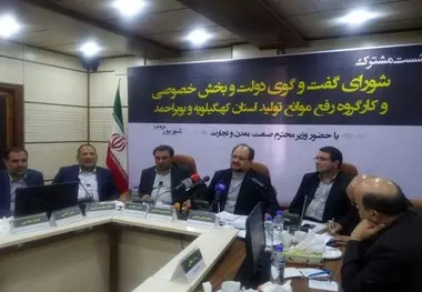  دنبال صفر کردن نرخ تورم نیستیم