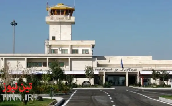 ◄ ​ایجاد مرکز آموزش هوانوردی در فرودگاه اراک