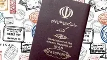 اسامی ۶۸ کشور پیشنهادشده برای لغو روادید اعلام شد