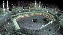 اعزام حدود 7 هزار گلستانی به حج تمتع