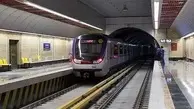 کاهش 50 درصدی بودجه مترو کلان‌شهرها در بودجه 97