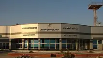 آتش گرفتن موتور هواپیما در زمان تیک‌آف