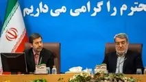 جمالی‌نژاد دبیر کمیته بازسازی مناطق سیل‌زده