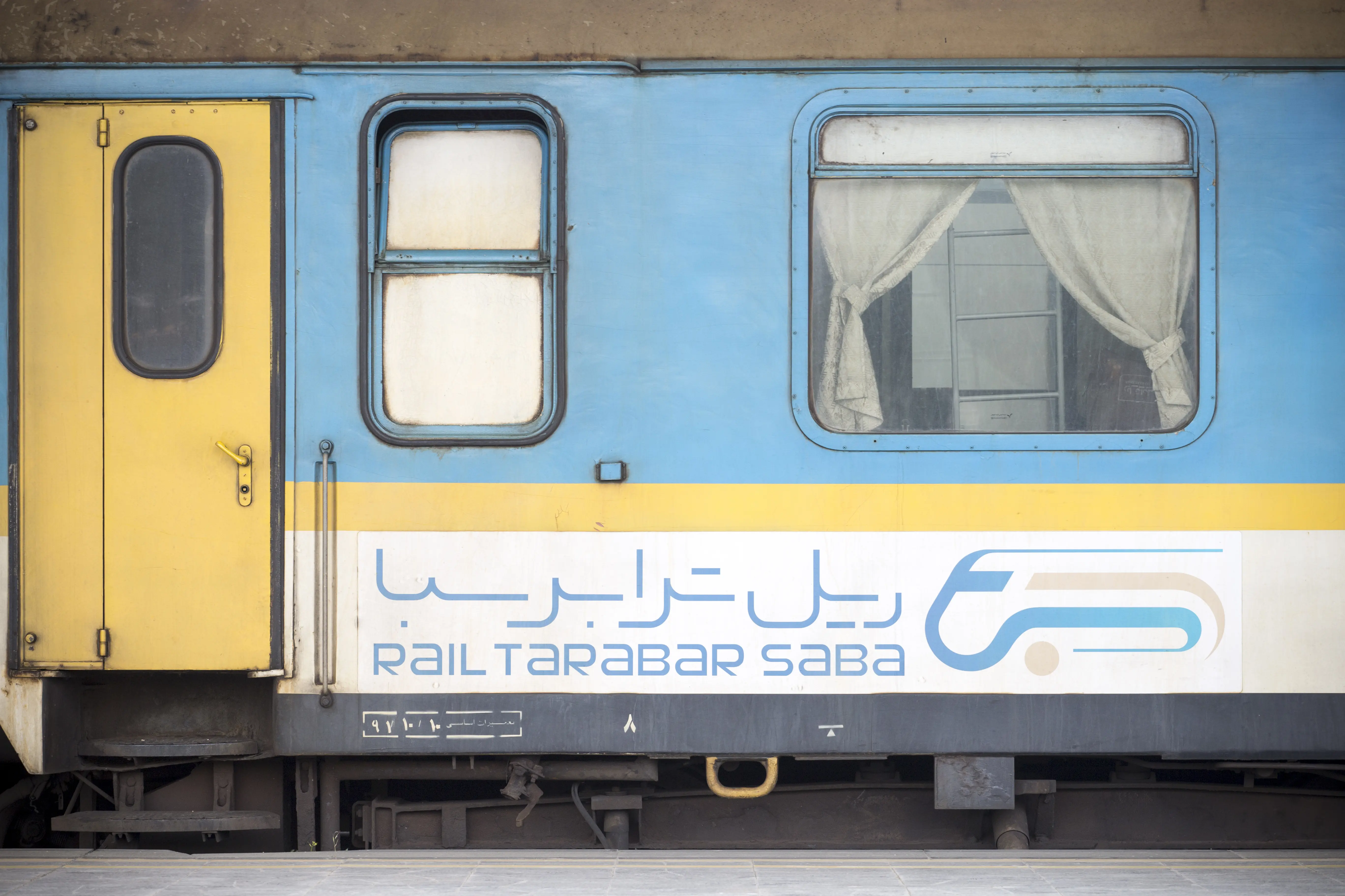 اطلاعیه راه آهن درباره مشاجره مسافر بی حجاب در قطار تهران-یزد