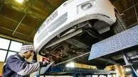 پذیرش خودروهای دوگانه سوز در مراکز معاینه فنی