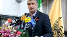  مترو هشتگرد این هفته افتتاح می‌شود