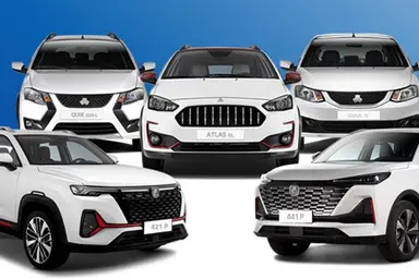 قرعه کشی فروش فوق العاده محصولات گروه خودروسازی سایپا امروز برگزار می شود

