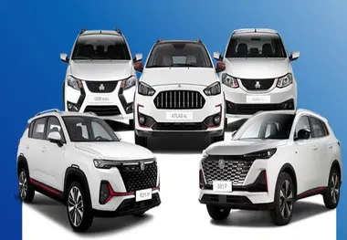 قرعه کشی فروش فوق العاده محصولات گروه خودروسازی سایپا امروز برگزار می شود

